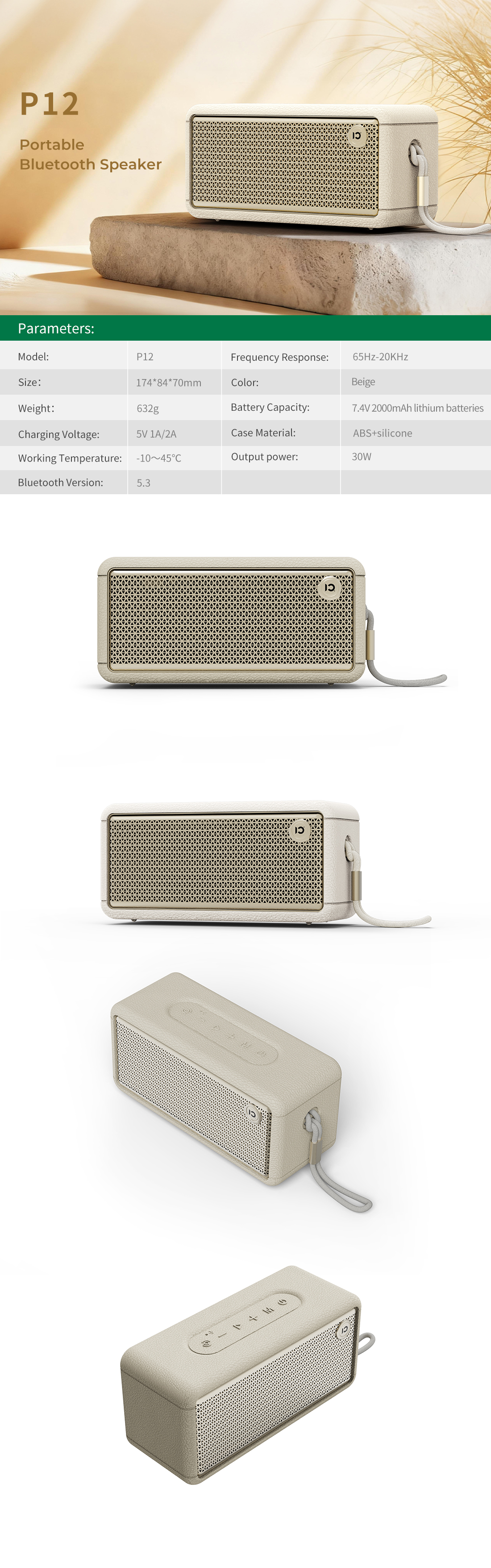 1776042917139851.jpg P12.jpg