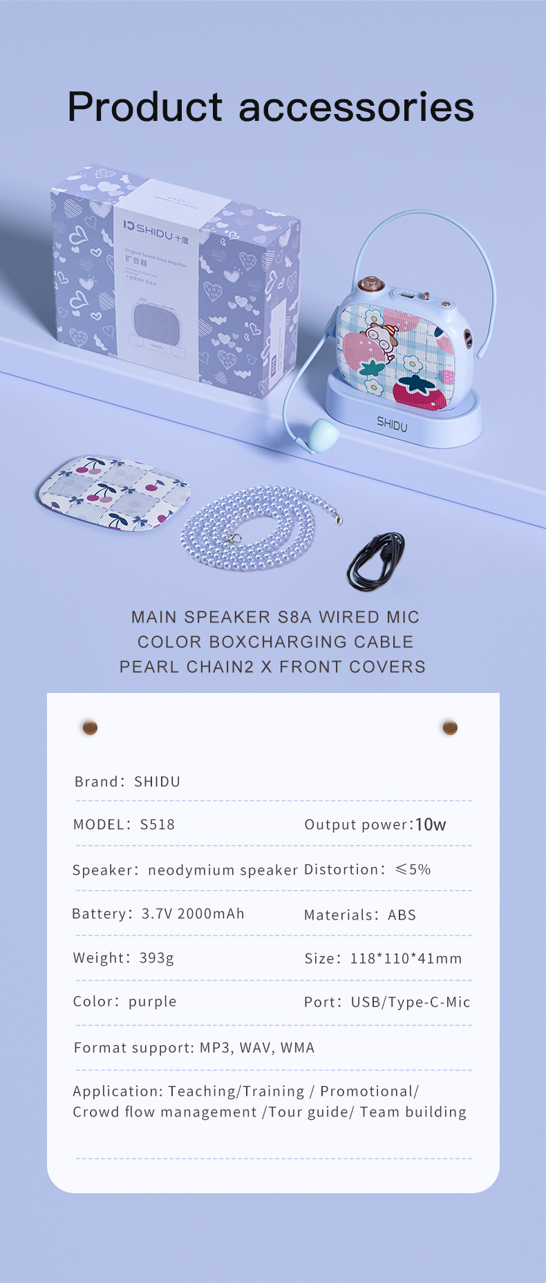 shidu-s518-type-c-charging-base.jpg shidu-s518-type-c-charging-base.jpg
