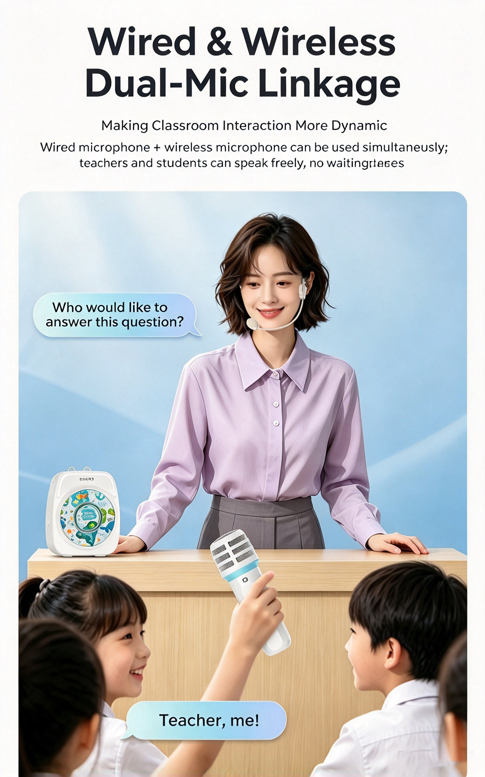 shidu-s29-uhf-wireless-microphone.png