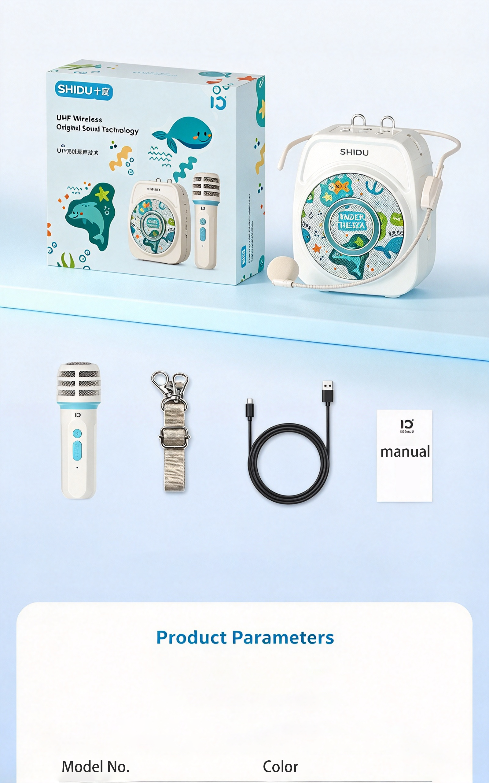 shidu-s29-type-c-charging-port.png
